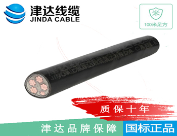 YJV22 钢带铠装交联聚 ...