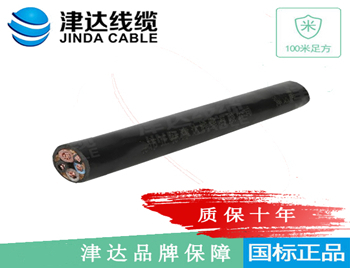 TVR 弹性体绝缘和护套软 ...