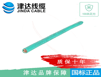 BV 铜芯聚氯乙烯绝缘电缆 ...