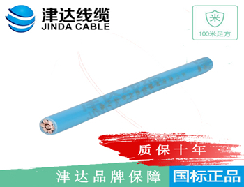 BV 铜芯聚氯乙烯绝缘电缆 ...