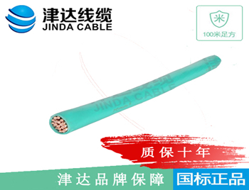 BV 铜芯聚氯乙烯绝缘电缆 ...