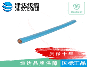 BVR 铜芯聚氯乙烯绝缘软 ...