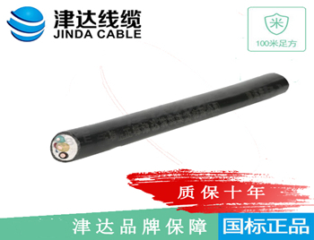 KVV 聚氯乙烯绝缘聚氯乙 ...