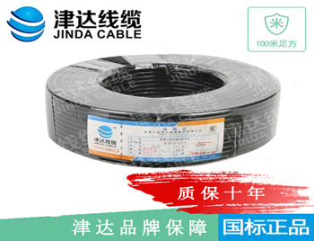 RVVP 铜芯聚氯乙烯绝缘 ...