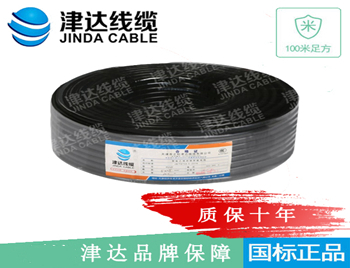 RVVP 铜芯聚氯乙烯绝缘 ...