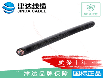 RVVP 铜芯聚氯乙烯绝缘 ...