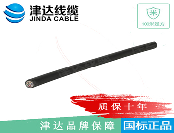 KVV 聚氯乙烯绝缘聚氯乙 ...