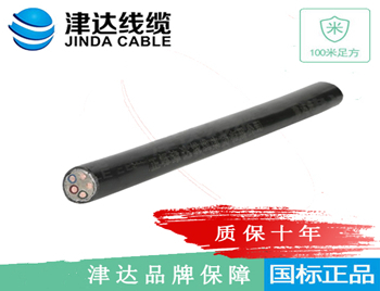 KVV22 钢带铠装聚氯乙 ...