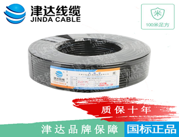 RVVP 铜芯聚氯乙烯绝缘 ...