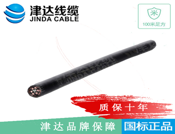 RVVP 铜芯聚氯乙烯绝缘 ...