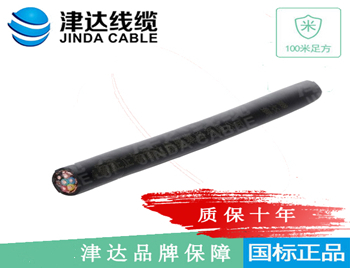 KVVP 铜芯聚氯乙烯绝缘 ...