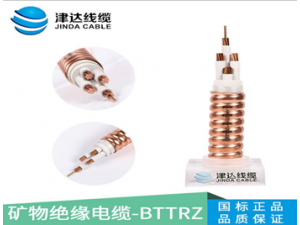 国标矿物绝缘防火电力电缆  ...