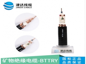 国标矿物绝缘防火电力电缆  ...