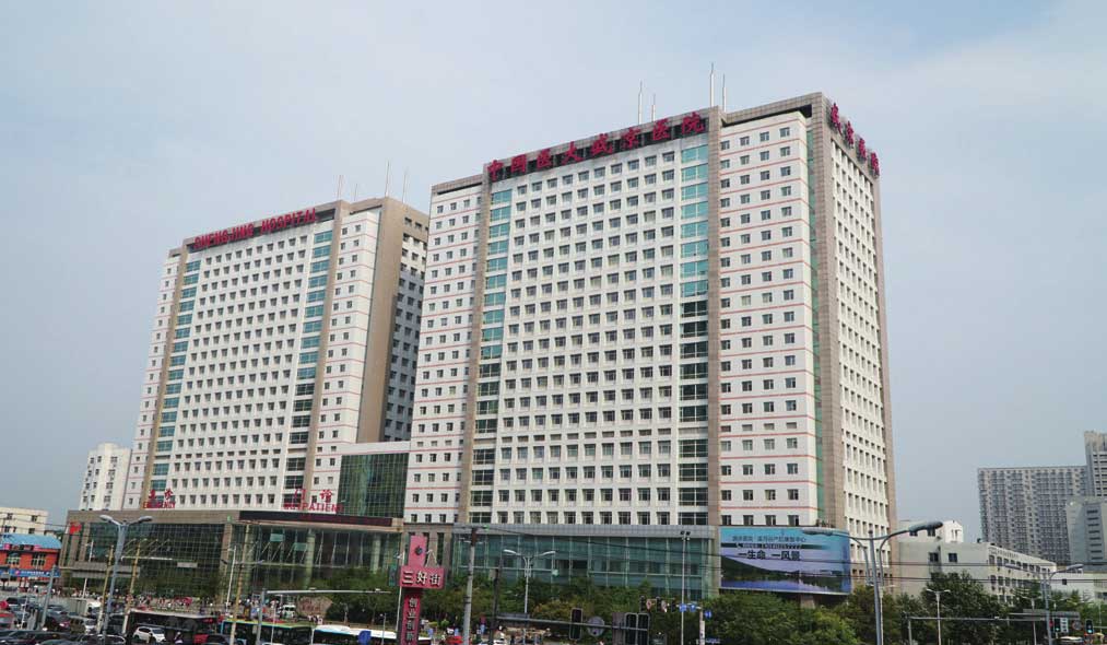 中国医大盛京医院