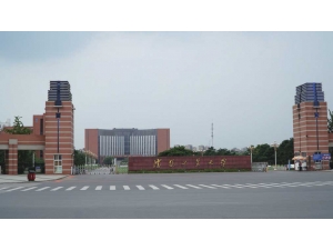 东北大学